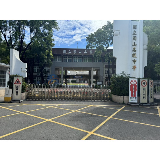 高雄永安近國小便宜超值建地