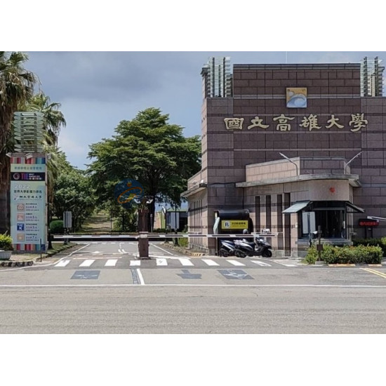 高雄楠梓高大學苑梓境森活宅住三區建地