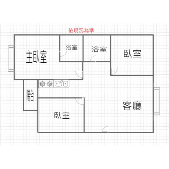 高雄興寬舒適中樓層大3房