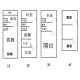 高雄左營大路全翻新精華路段黃金店面透天