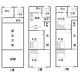 高雄岡山富麗天廈1+2+3樓鈔機能黃金金店面A