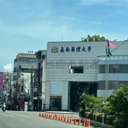 台南仁德近嘉藥學區菁英會館嘉藥館投資套房A