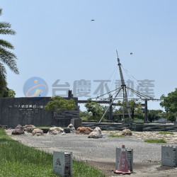 高雄湖內臨6米路增值好運用建地