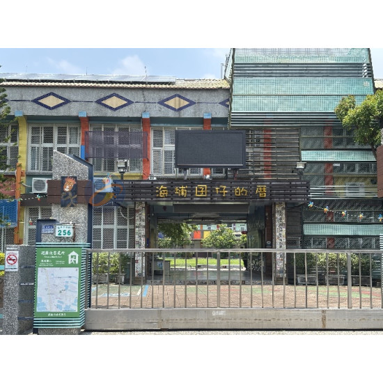 高雄湖內百坪增值建地方正好運用