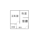 高雄鹽埕駁二特區全翻新精美兩房