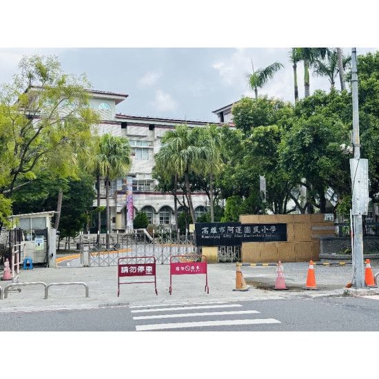高雄阿蓮行政中心.全新黃金店面.車庫.4套房透天