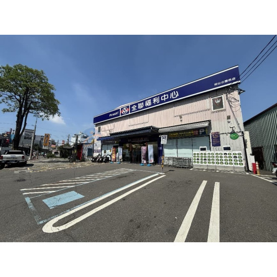 高雄岡山前鋒商圈甜甜價.五米活巷.需整理.增值透天