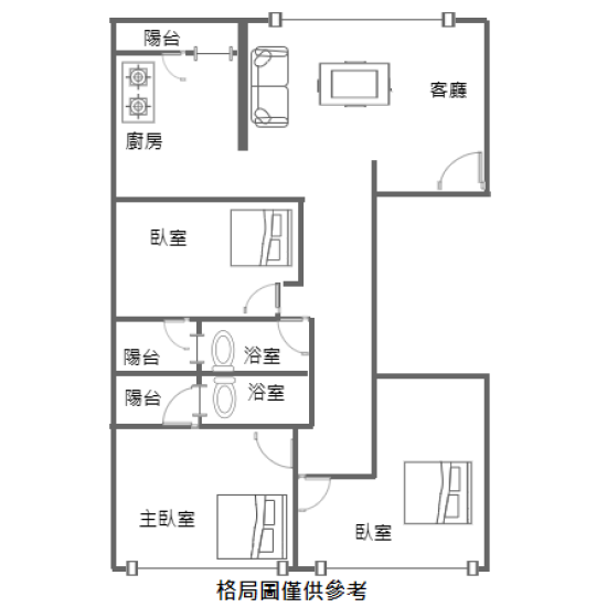 高雄新興區/中央公園/捷運/精美翻新華廈